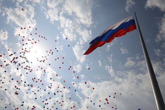 прописка в Новопавловске